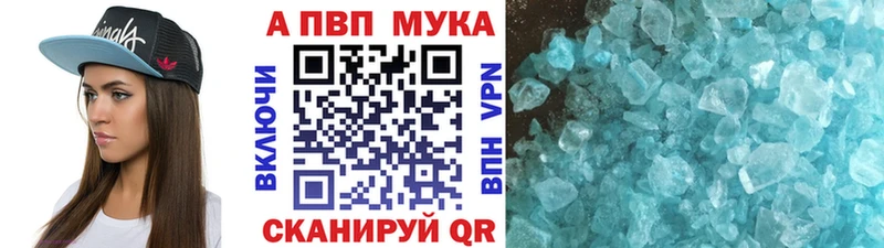 А ПВП СК КРИС  Купить  Кохма 