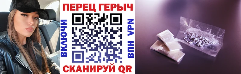 Героин Heroin  Купить  Кохма 