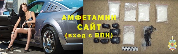 мдма Дмитриев