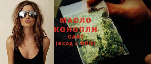 меф VHQ Елабуга