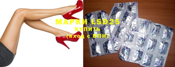 меф VHQ Елабуга