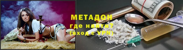 меф VHQ Елабуга