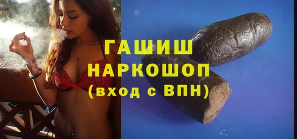 меф VHQ Елабуга