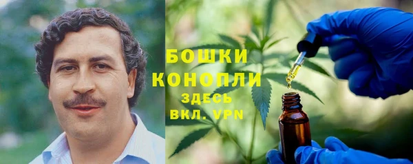 меф VHQ Елабуга