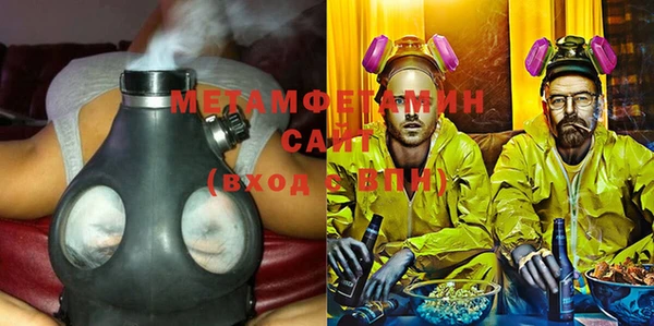 амф Елизово