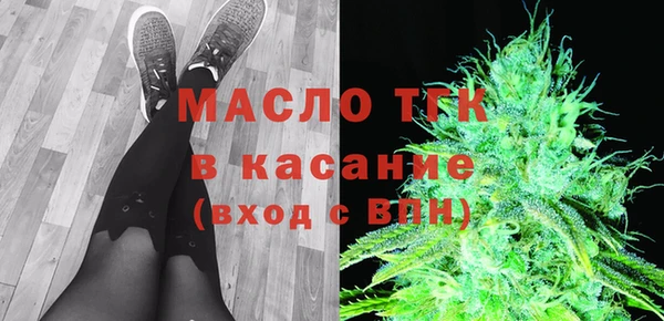 меф VHQ Елабуга