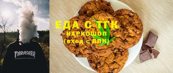 a pvp Дмитровск