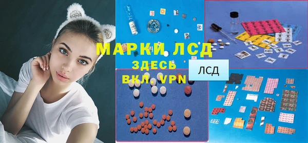 меф VHQ Елабуга
