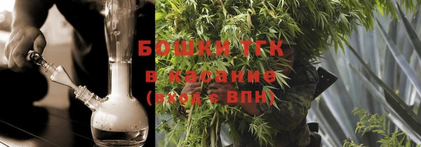 амф Елизово