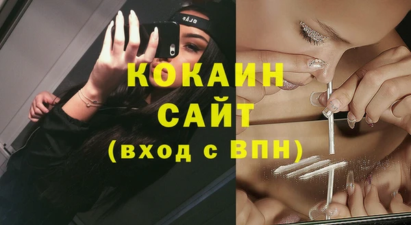 меф VHQ Елабуга