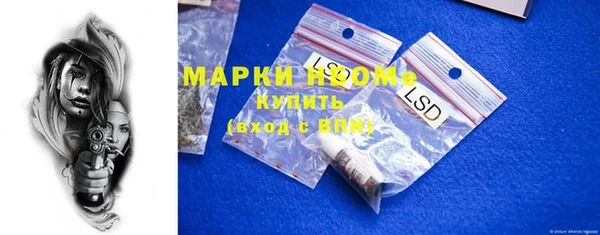 меф VHQ Елабуга