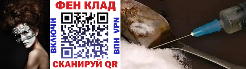 Купить  Кохма  Первитин винт 